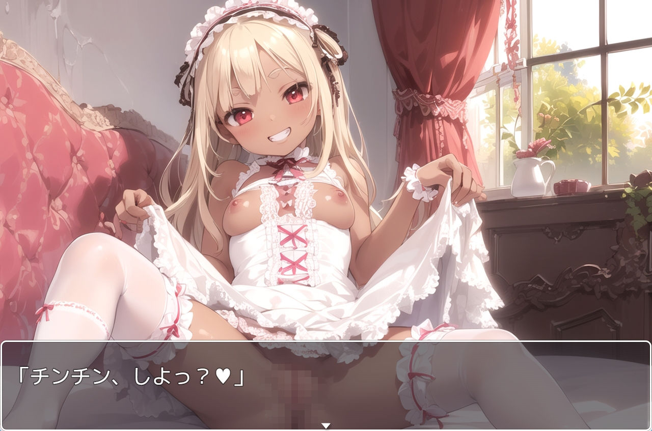 サンプル画像2:褐色巨乳ギャル sp.104(眠り屋) [d_356816]