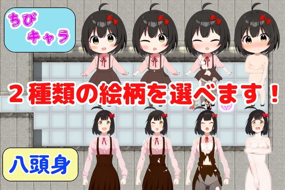 サンプル画像3:Helpみい！(まいプロソフト) [d_356973]