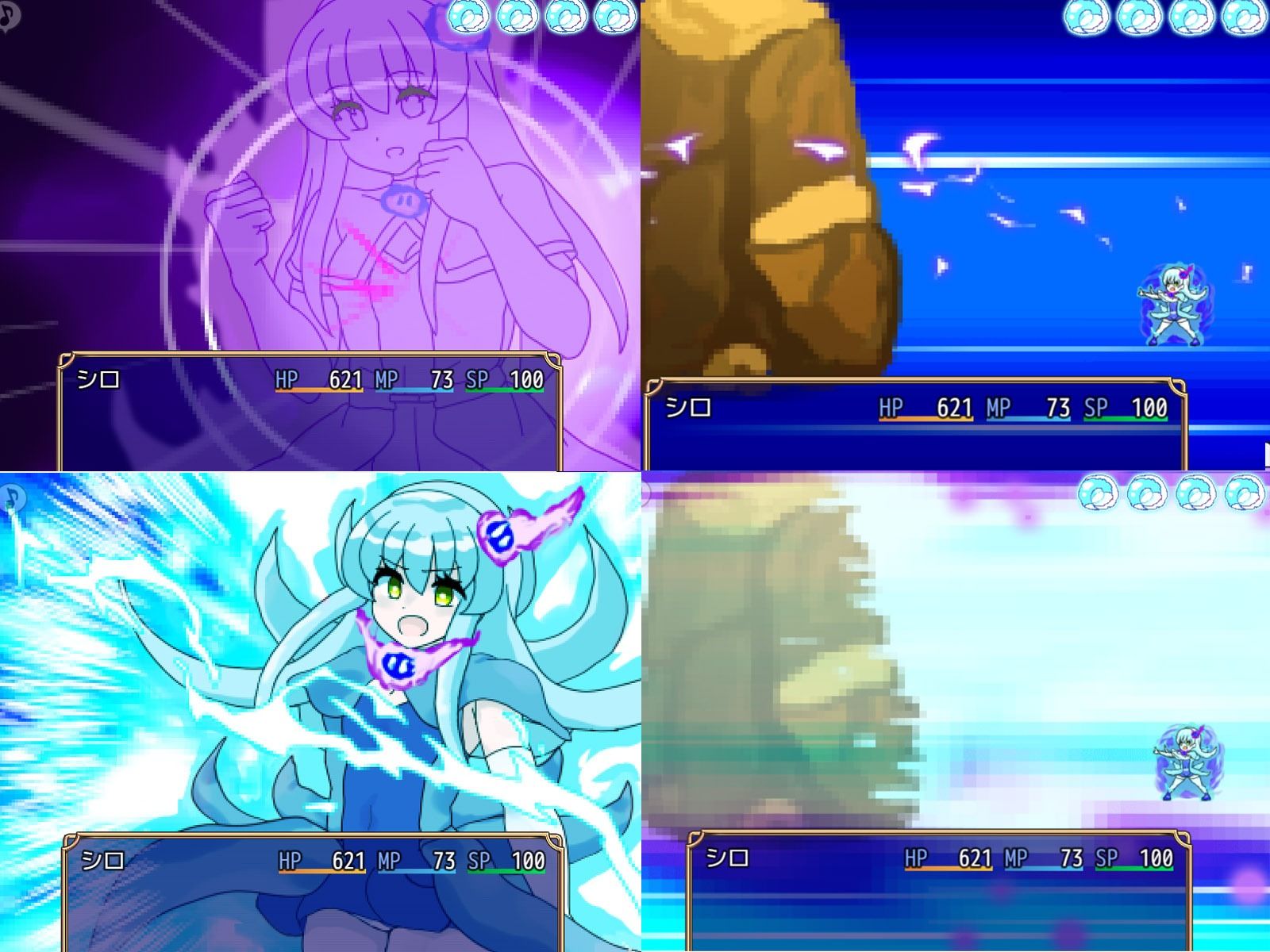 サンプル画像4:霊獣バスター夢の娘物語(犬の卵焼き屋さん) [d_357156]