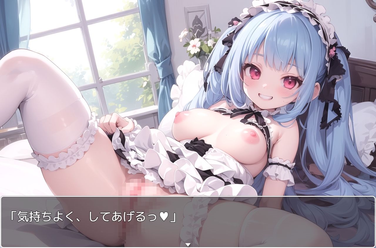 サンプル画像3:H・学園性活 sp.65(眠り屋) [d_357205]