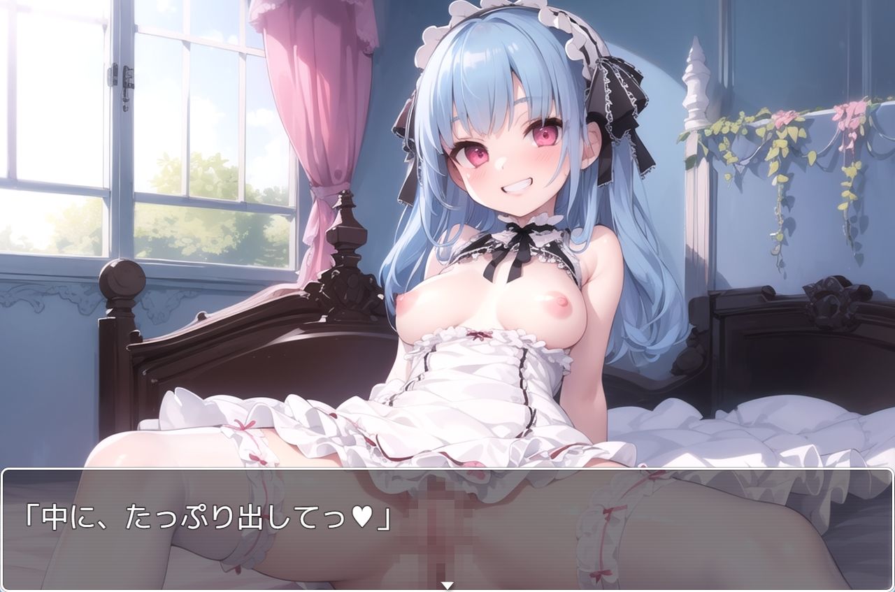 サンプル画像5:H・学園性活 sp.65(眠り屋) [d_357205]