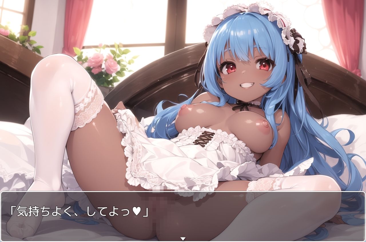 サンプル画像1:褐色巨乳ギャル sp.105(眠り屋) [d_357658]