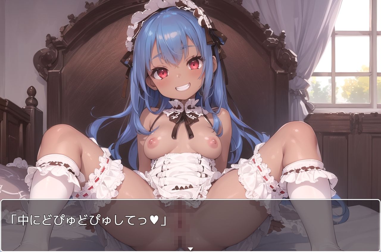 サンプル画像3:褐色巨乳ギャル sp.105(眠り屋) [d_357658]