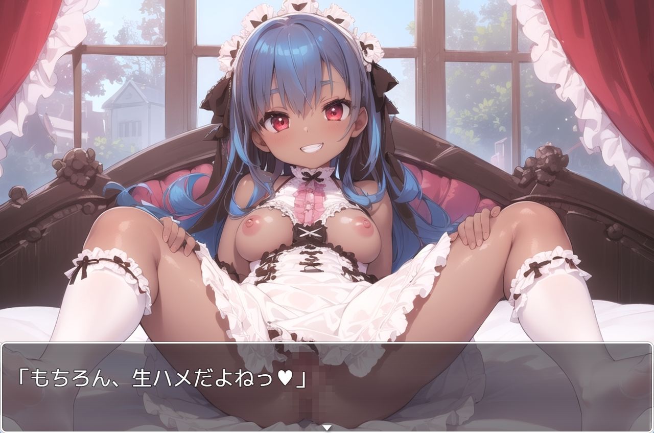 サンプル画像4:褐色巨乳ギャル sp.105(眠り屋) [d_357658]