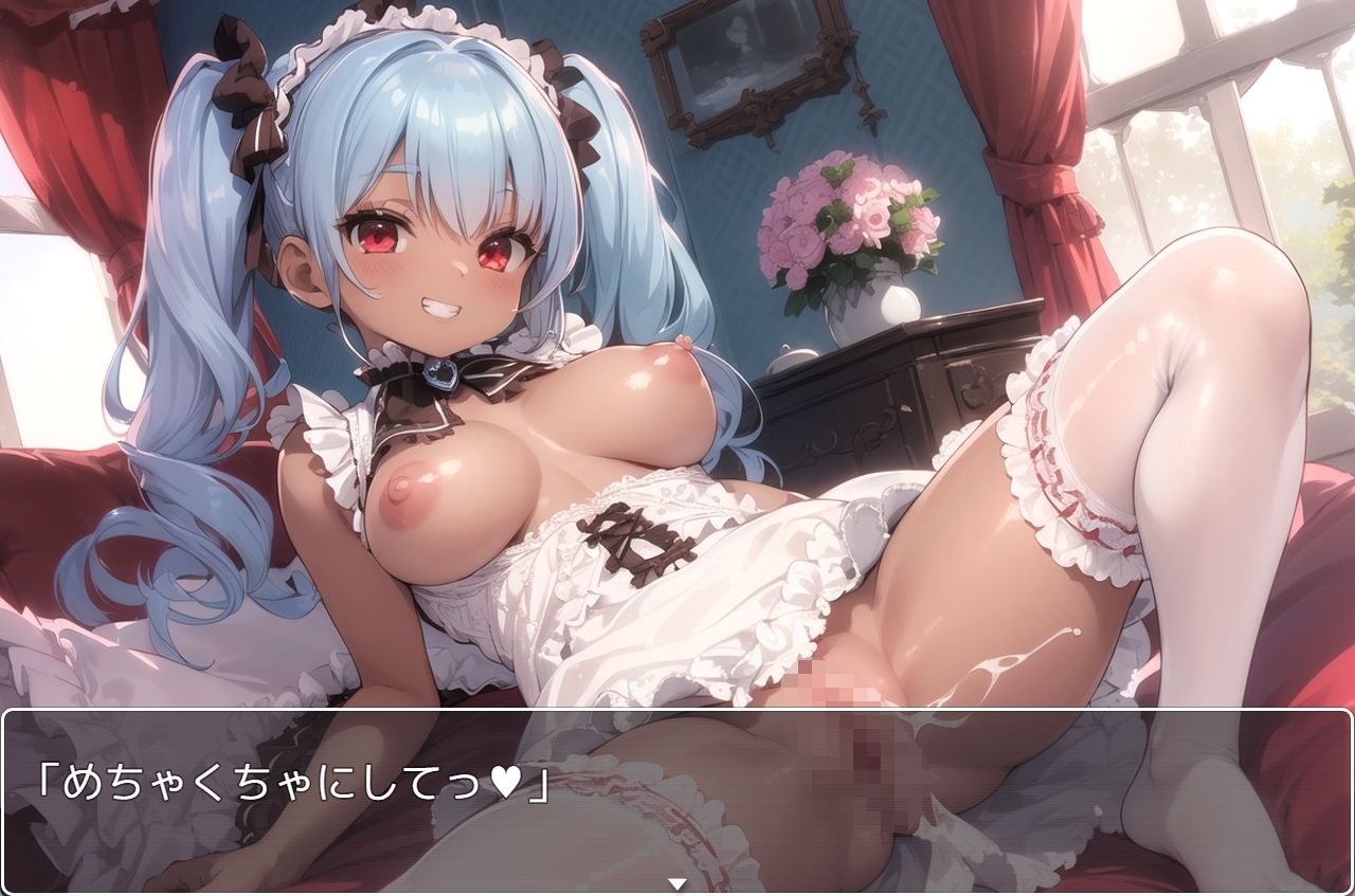 サンプル画像6:褐色巨乳ギャル sp.105(眠り屋) [d_357658]