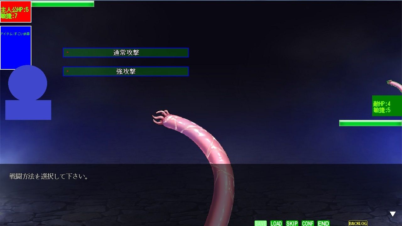 サンプル画像6:ADV作成ツール(ねこのひな) [d_357663]