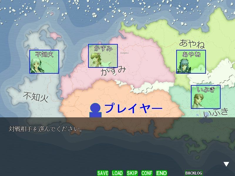 サンプル画像5:麻雀ゲーム作成ソフト(ねこのひな) [d_357720]