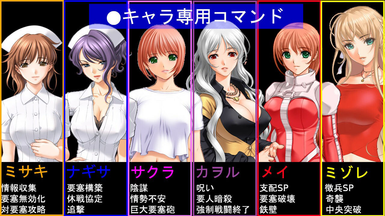 サンプル画像6:異世界麻雀戦記（EXE版）(ねこのひな) [d_357723]