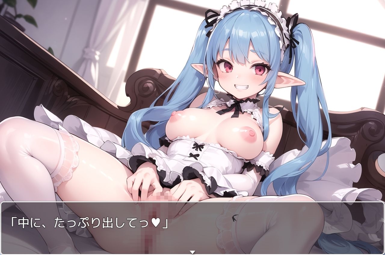 サンプル画像5:巨乳エルフ学園 sp.2(眠り屋) [d_358072]