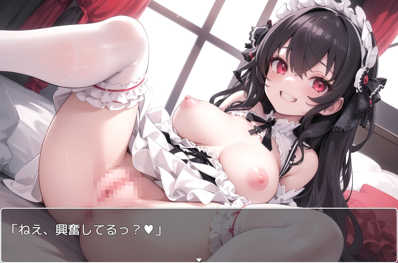 サンプル画像2:学園少女 .ex37(ネロンソフト) [d_358506]