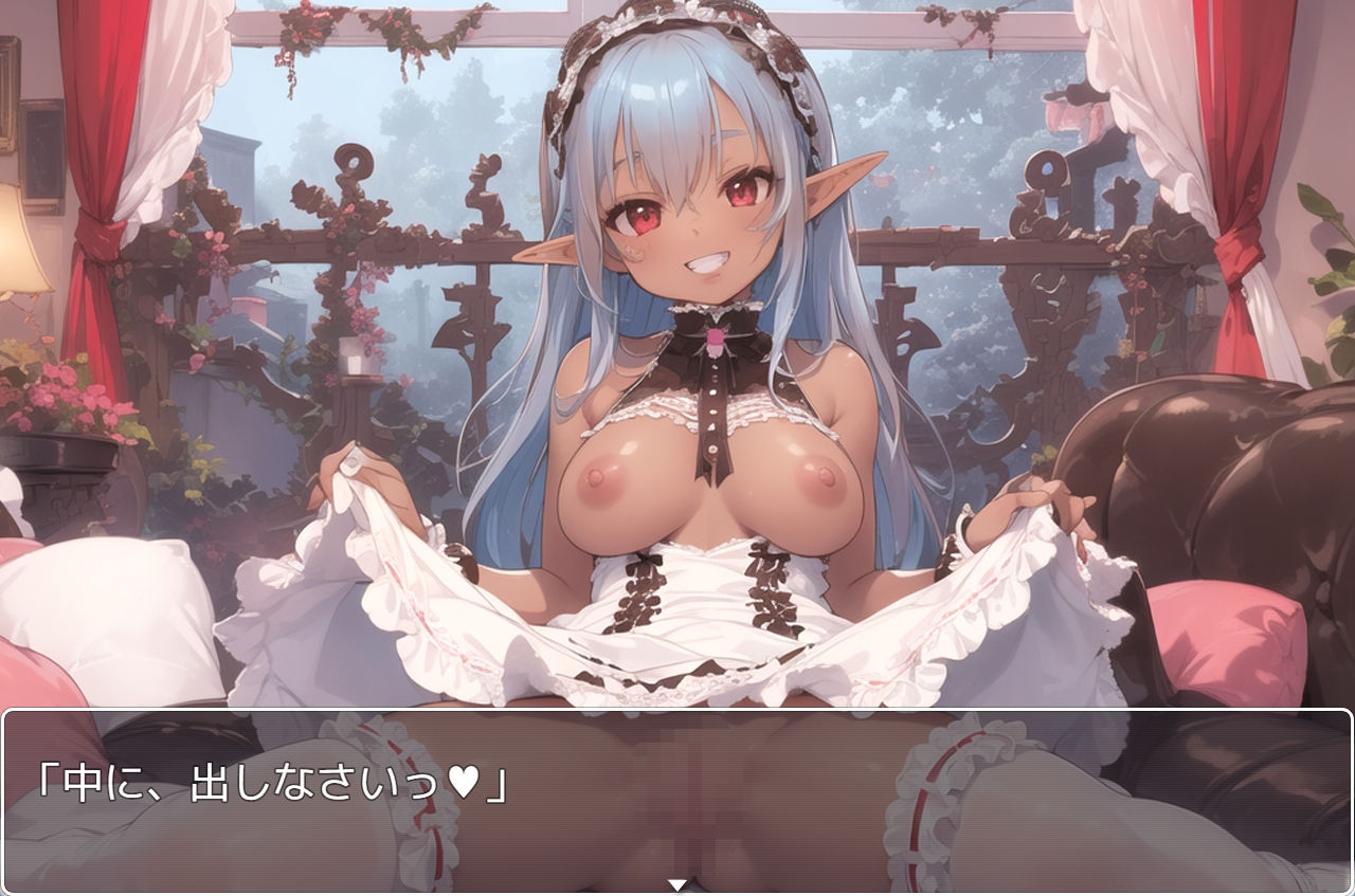 サンプル画像2:褐色巨乳エルフ学園 sp.2(眠り屋) [d_358510]