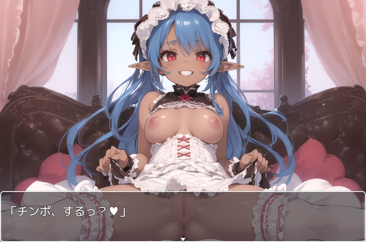 サンプル画像4:褐色巨乳エルフ学園 sp.2(眠り屋) [d_358510]