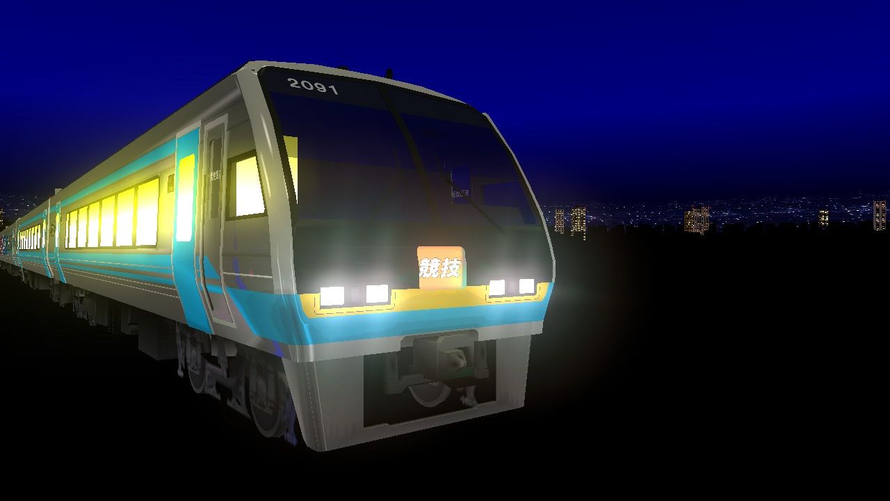 サンプル画像4:電車でD ClimaxStage(地主一派) [d_358688]