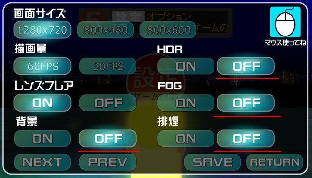 サンプル画像5:電車でD ClimaxStage(地主一派) [d_358688]