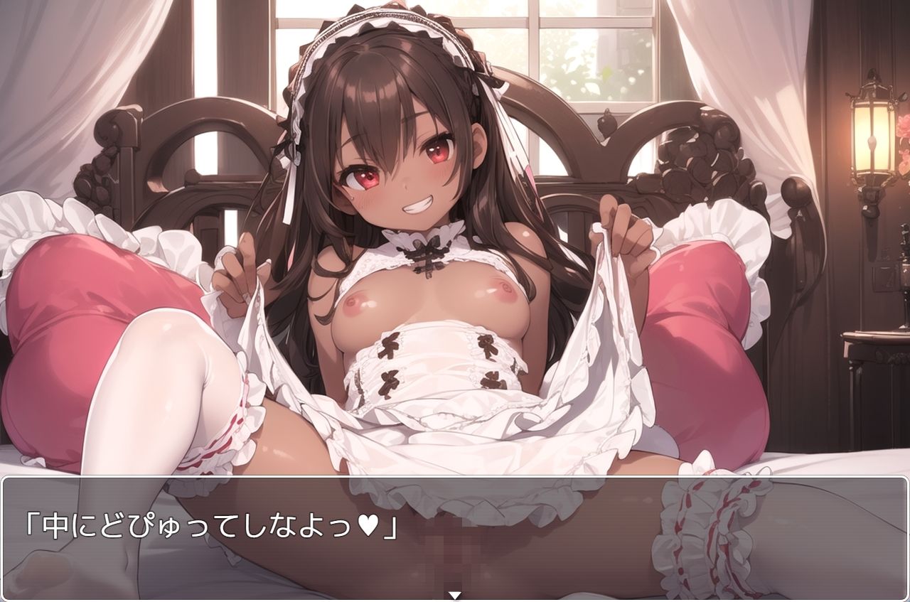 サンプル画像2:褐色少女 no.65(ネロンソフト) [d_358955]