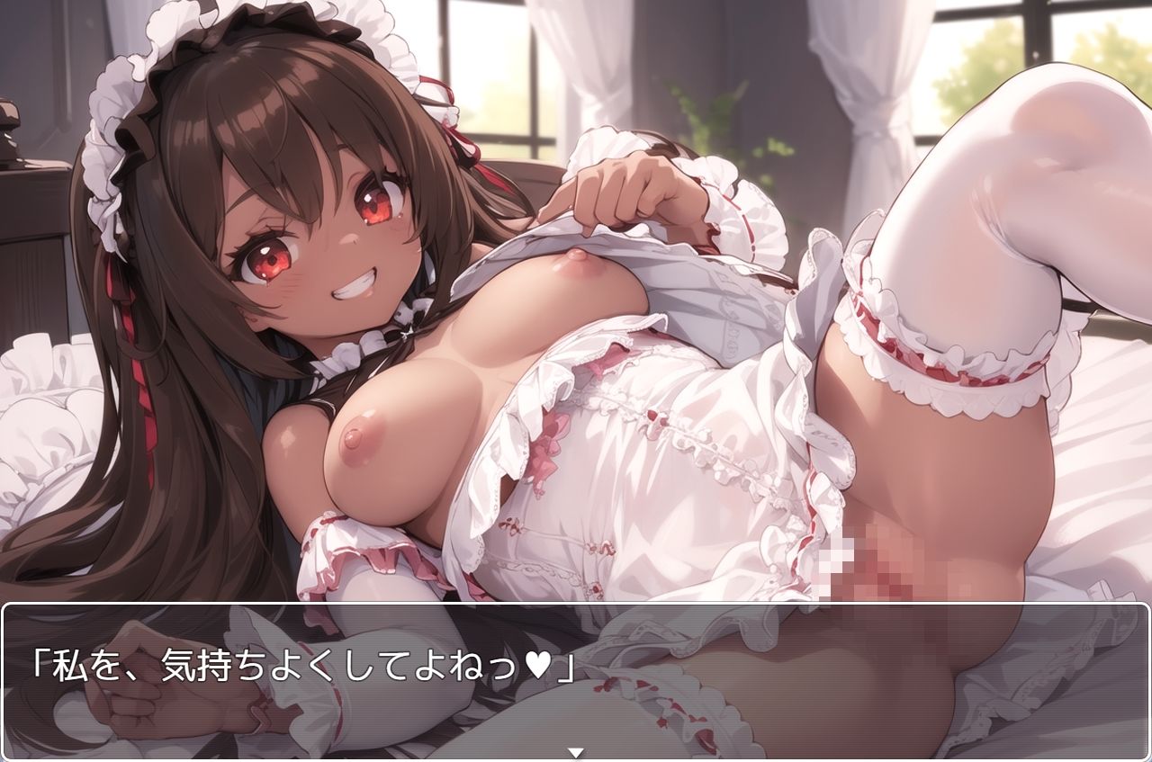 サンプル画像3:褐色少女 no.65(ネロンソフト) [d_358955]