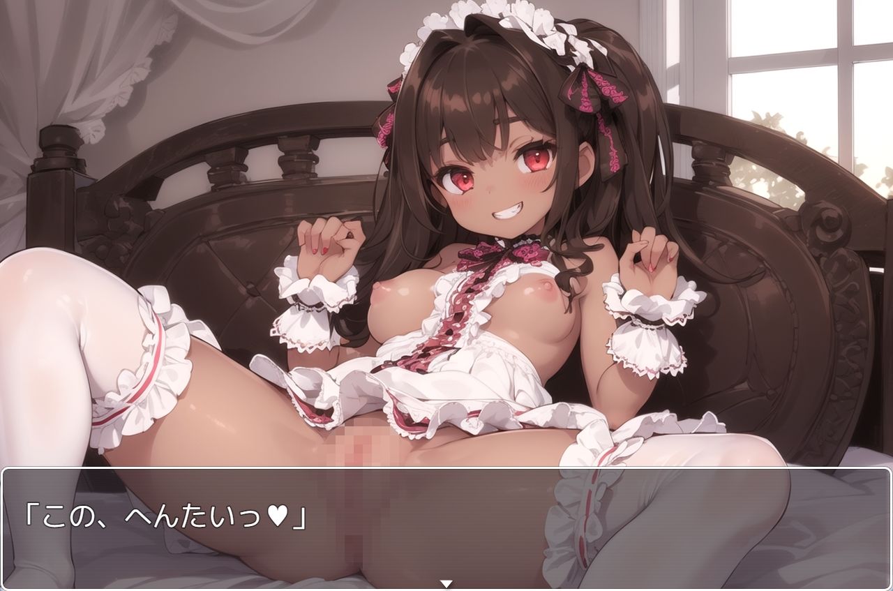 サンプル画像4:褐色少女 no.65(ネロンソフト) [d_358955]