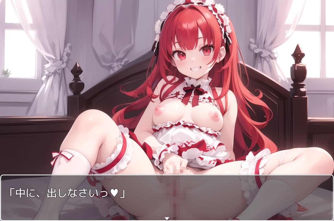 サンプル画像2:H・学園性活 sp.66(眠り屋) [d_358963]