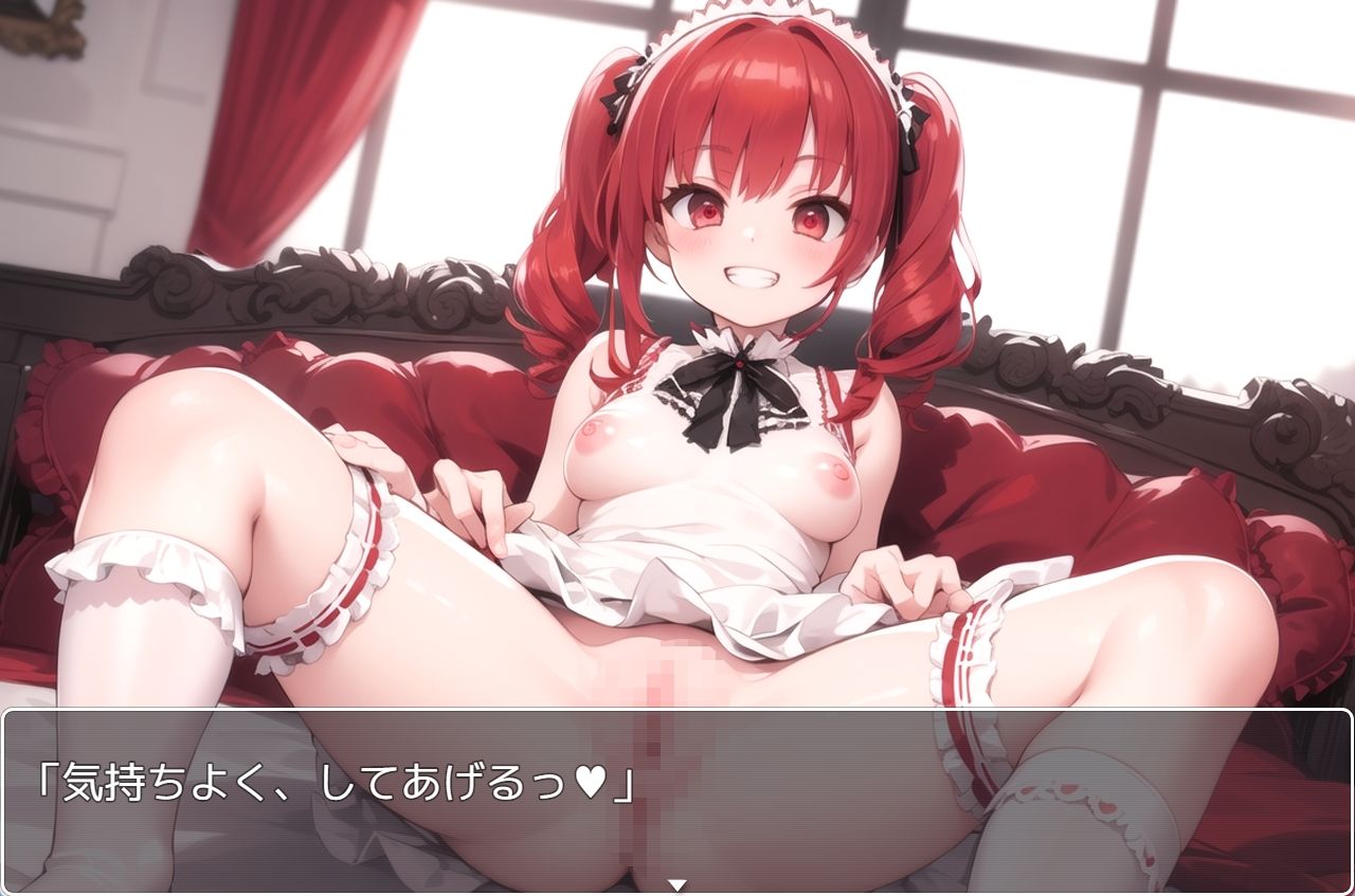 サンプル画像3:H・学園性活 sp.66(眠り屋) [d_358963]