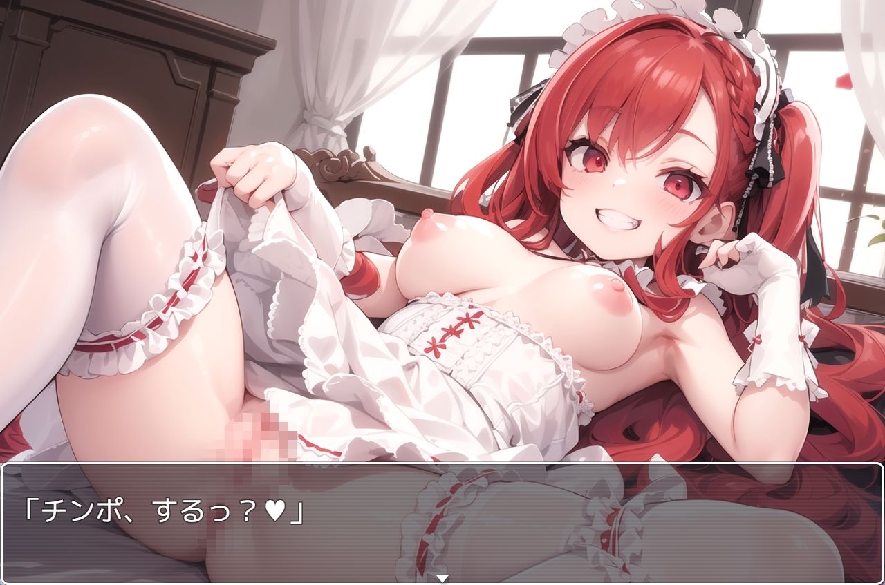 サンプル画像4:H・学園性活 sp.66(眠り屋) [d_358963]