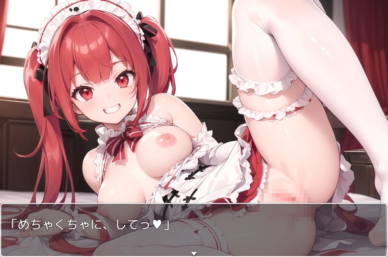 サンプル画像6:H・学園性活 sp.66(眠り屋) [d_358963]