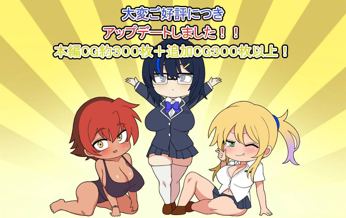 サンプル画像4:戦隊戦姫バスターブルー-悪の組織への潜入-(魚雷城) [d_359258]