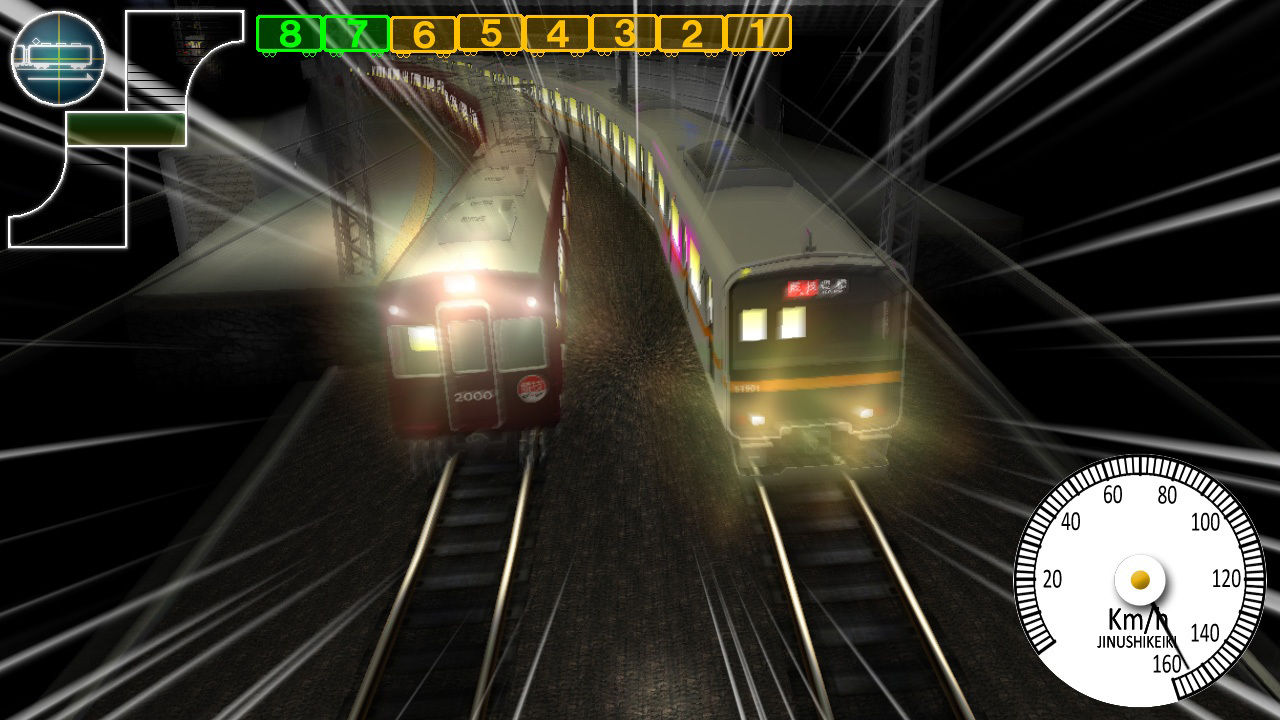 サンプル画像3:電車でD RisingStage(地主一派) [d_359332]