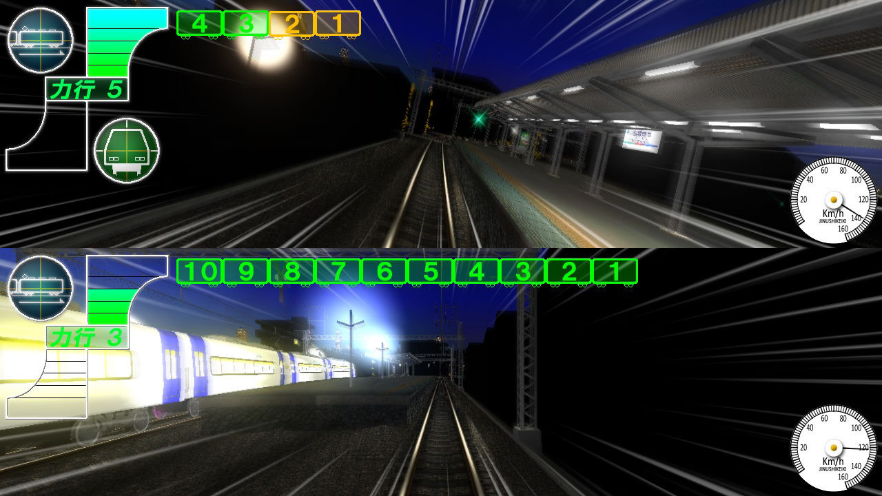 サンプル画像5:電車でD RisingStage(地主一派) [d_359332]