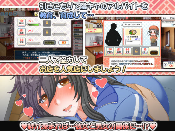 サンプル画像2:くらげらいふ(テイル・アキ) [d_359433]