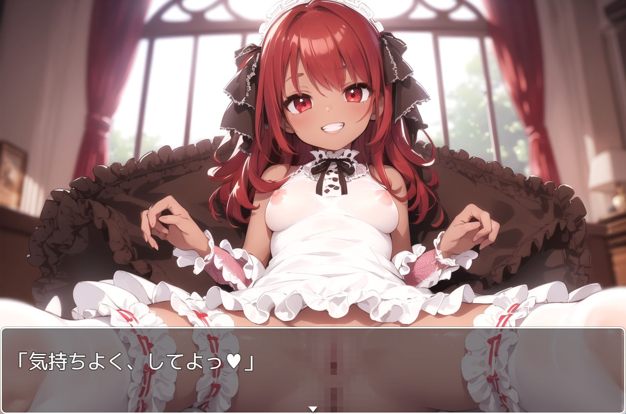 サンプル画像1:褐色巨乳ギャル sp.106(眠り屋) [d_359821]