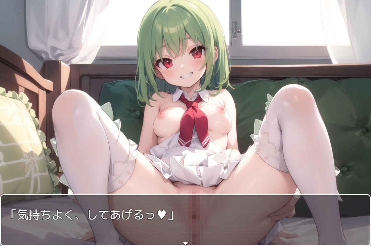 サンプル画像3:H・学園性活 sp.67(眠り屋) [d_360159]