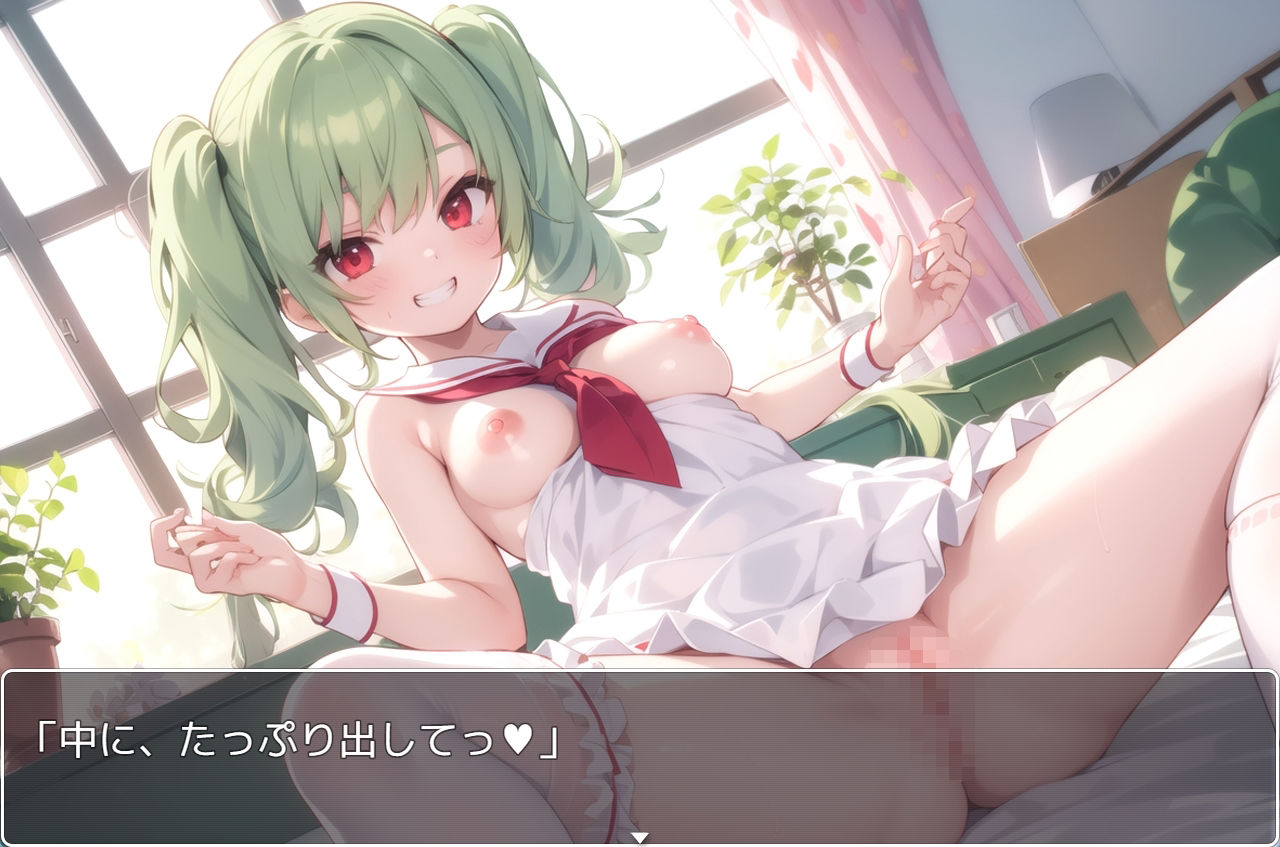 サンプル画像5:H・学園性活 sp.67(眠り屋) [d_360159]