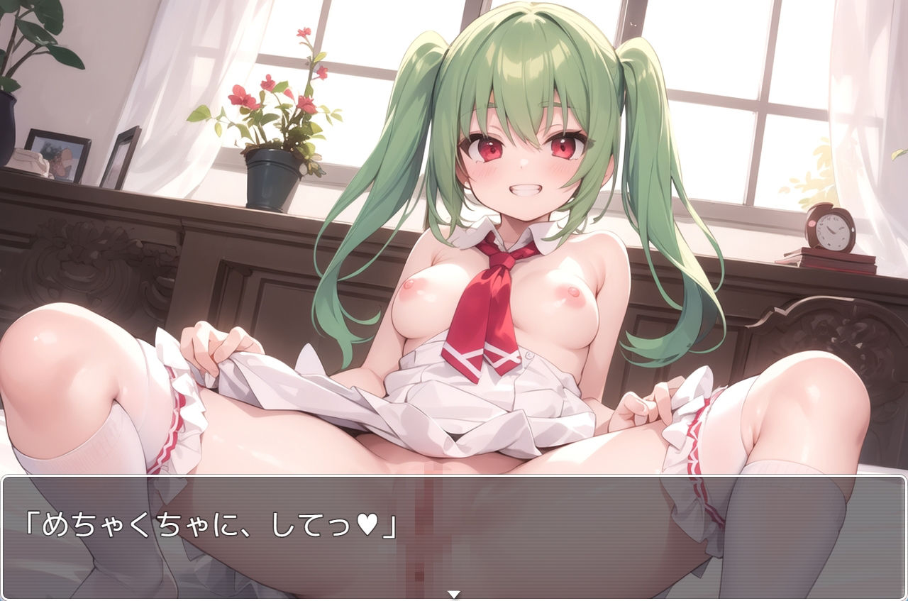 サンプル画像6:H・学園性活 sp.67(眠り屋) [d_360159]