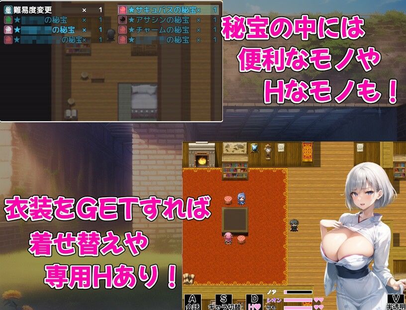 サンプル画像4:爆乳冒険者発情ハーレム〜学園3大美女に種付け放題〜(アルミラージ工房) [d_360236]