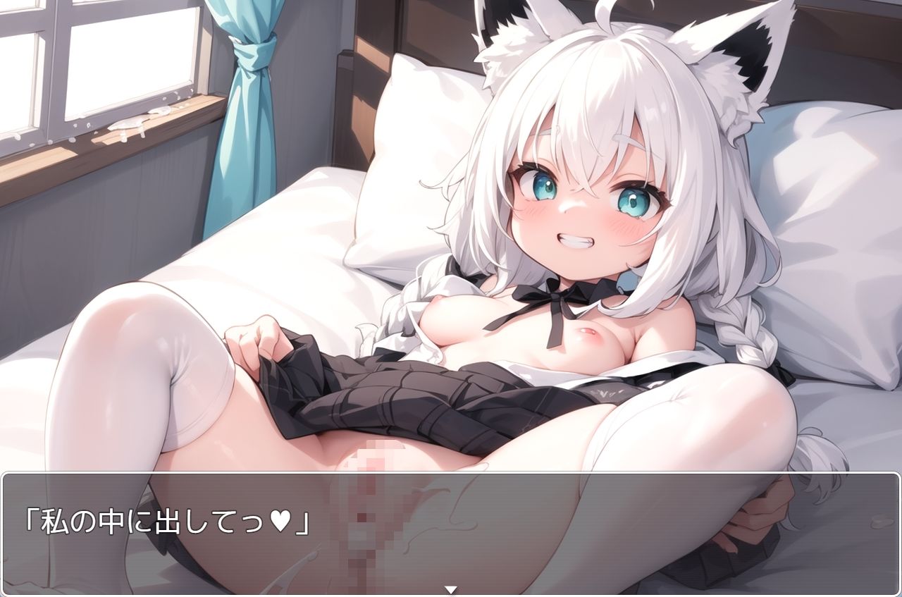 サンプル画像5:ホロsex Hライブ.28(ネロンソフト) [d_360534]