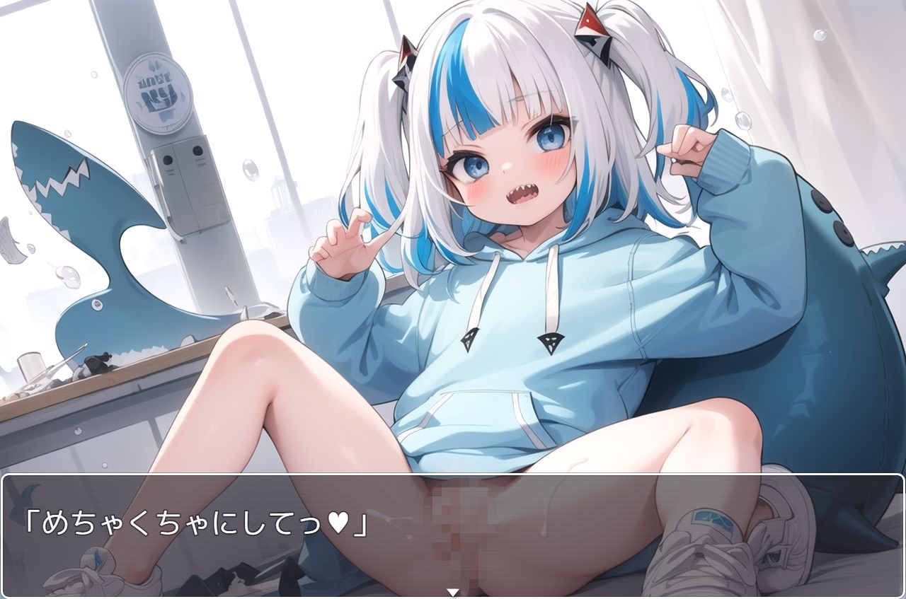 サンプル画像6:ホロsex Hライブ.28(ネロンソフト) [d_360534]