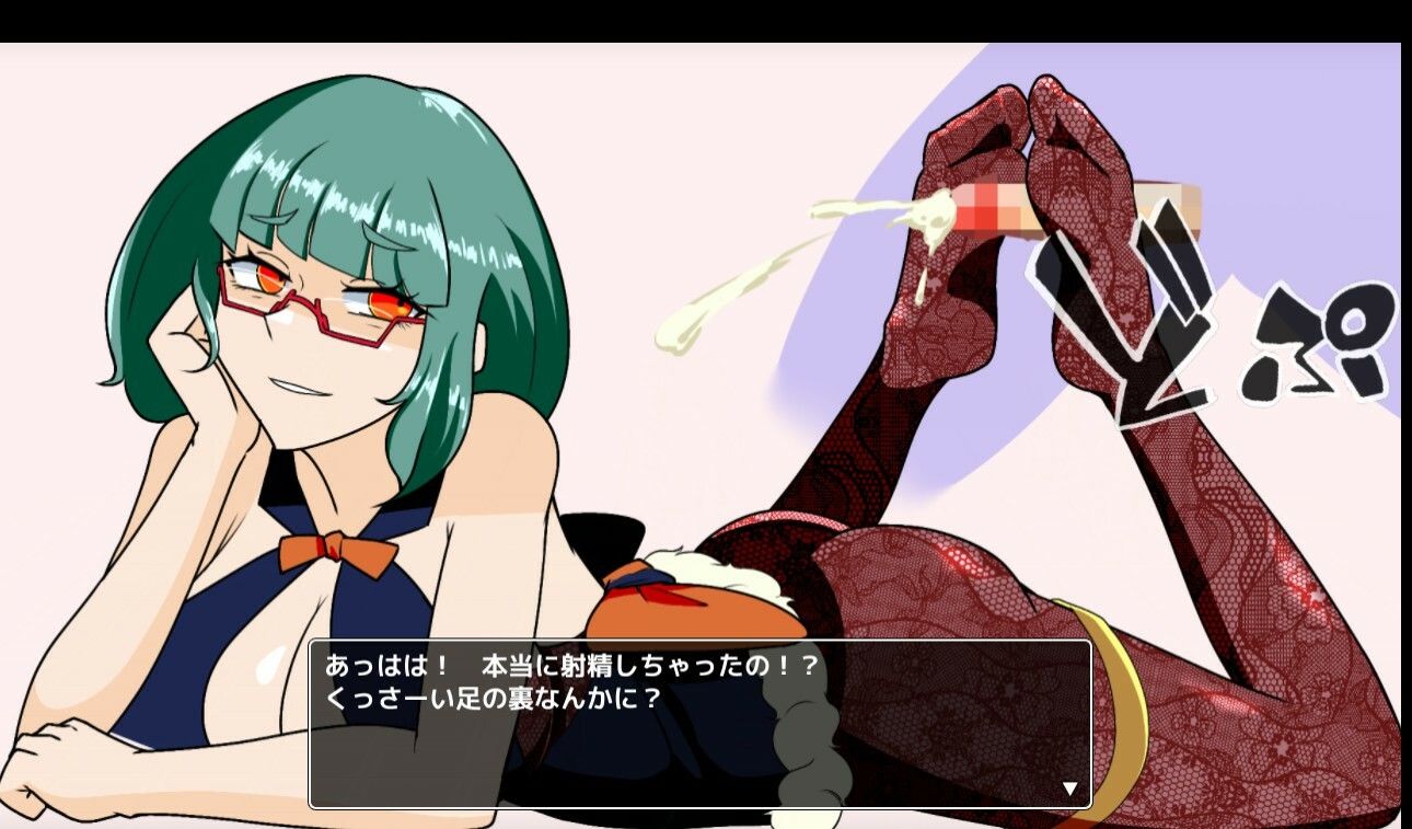 サンプル画像3:おねショタの森(陸奥プラチナ) [d_361102]