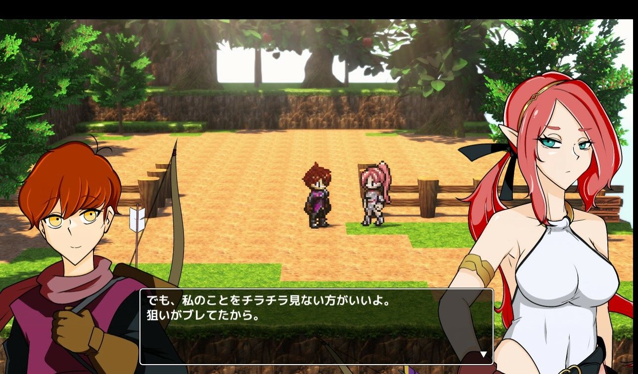 サンプル画像5:おねショタの森(陸奥プラチナ) [d_361102]