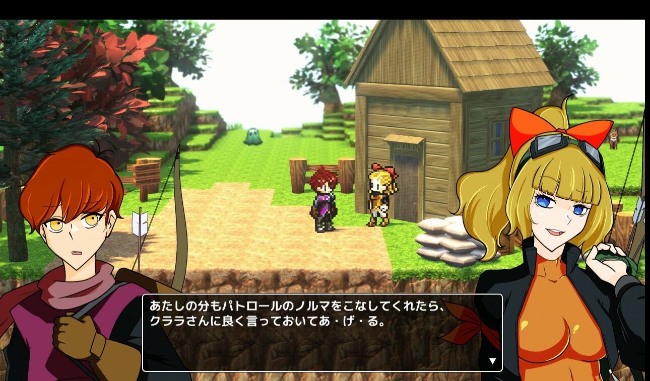 おねショタの森の画像6