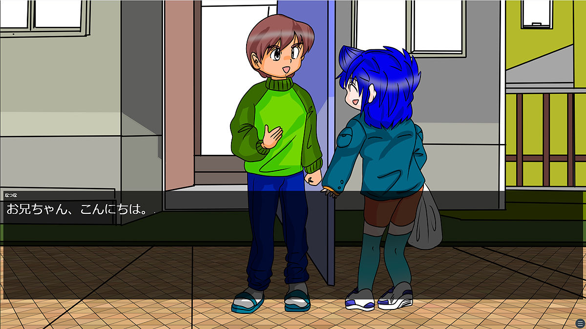 サンプル画像2:なつなの初体験(いつか見た青い空) [d_361254]