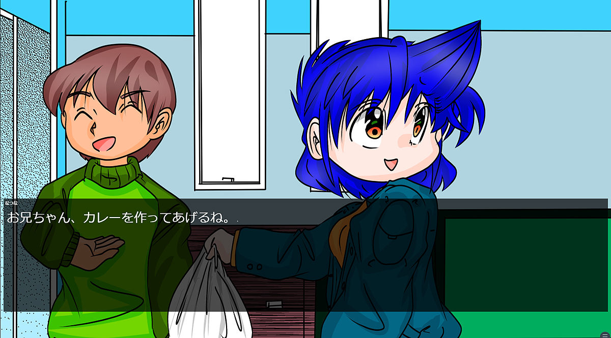 サンプル画像3:なつなの初体験(いつか見た青い空) [d_361254]