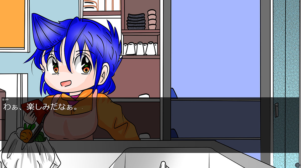 サンプル画像4:なつなの初体験(いつか見た青い空) [d_361254]