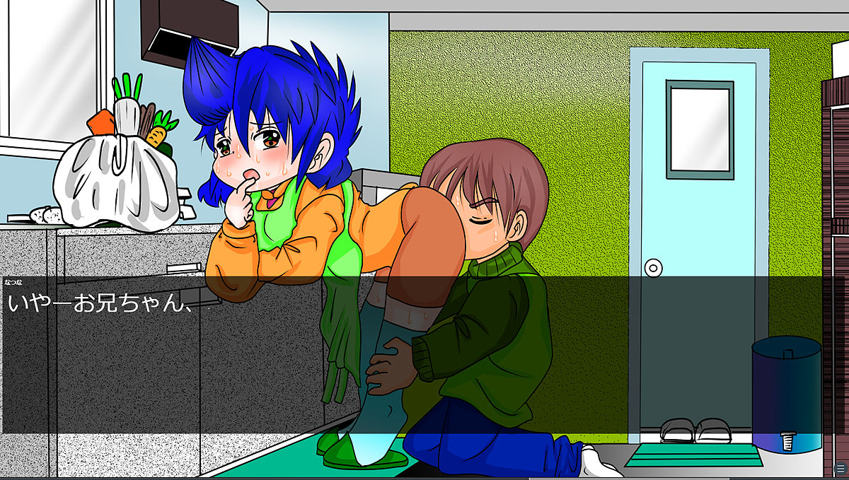 サンプル画像6:なつなの初体験(いつか見た青い空) [d_361254]