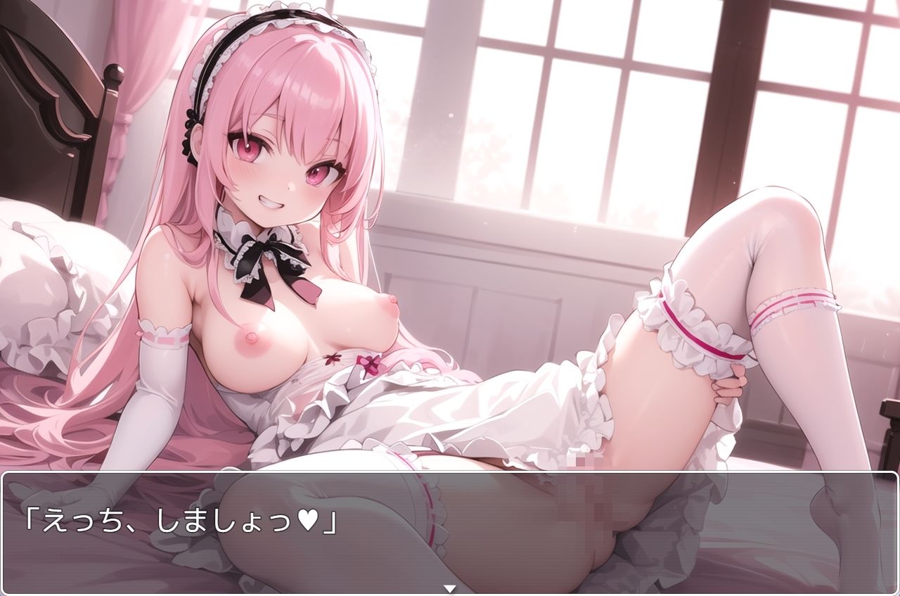 サンプル画像1:H・学園性活 sp.68(眠り屋) [d_361262]