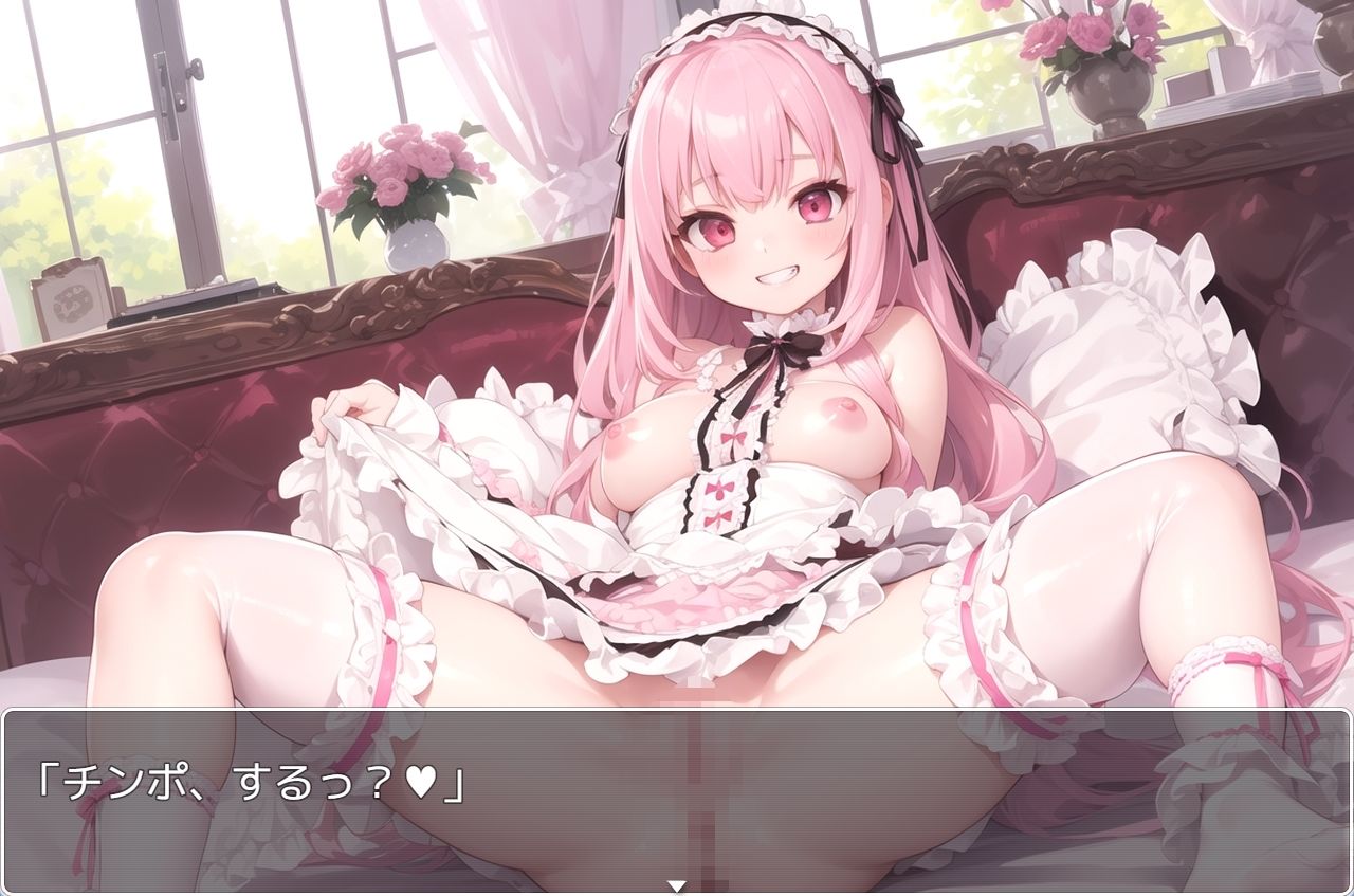 サンプル画像4:H・学園性活 sp.68(眠り屋) [d_361262]