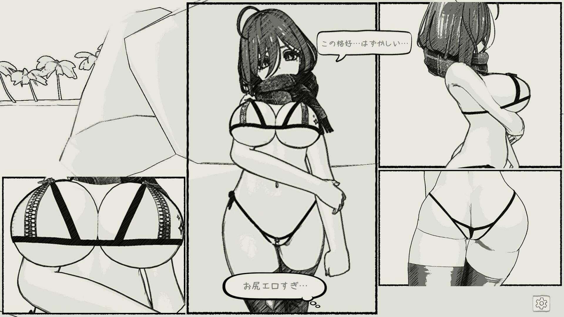 サンプル画像1:冬マフちゃんとビーチでこっそりエッチシミュレーション(むくどりGames) [d_361310]