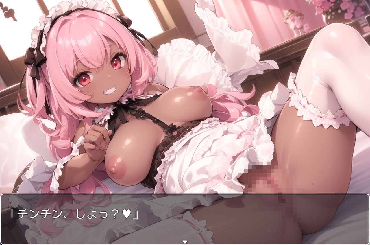 サンプル画像2:褐色巨乳ギャル sp.108(眠り屋) [d_361645]