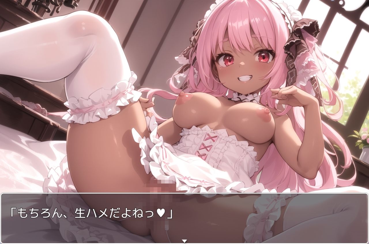 サンプル画像4:褐色巨乳ギャル sp.108(眠り屋) [d_361645]