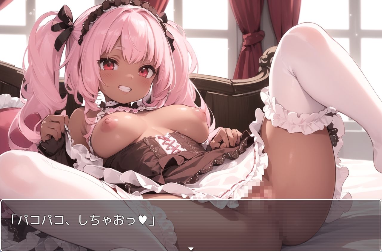 サンプル画像5:褐色巨乳ギャル sp.108(眠り屋) [d_361645]