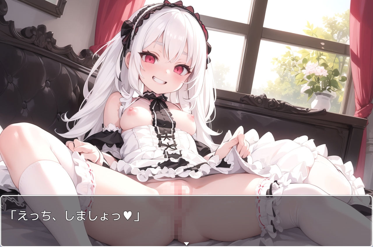 サンプル画像1:H・学園性活 sp.69(眠り屋) [d_362017]